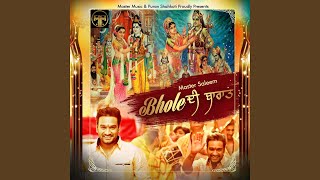 Bhole Di Baraat [upl. by Aisela]