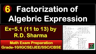 Factorization of Algebraic Expressions  RDSharma Ex51 solution 11 to 13 [upl. by Nnadroj]