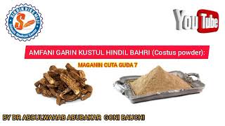 AMFANI GARIN KUSTUL HINDIL BAHRI Costus powder [upl. by Randee]