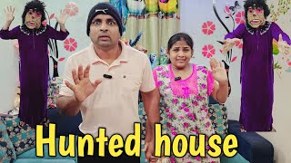 Hunted house scared 😱 story  comedy video  funny video  Prabhu Sarala lifestyle [upl. by Alleen]