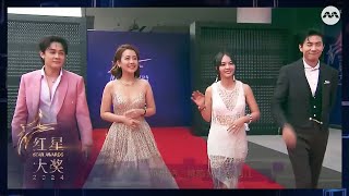 Arrival Richie Koh Jernelle Oh Chantalle Ng Desmond Tan  Star Awards 2024 Walk Of Fame [upl. by Yks564]