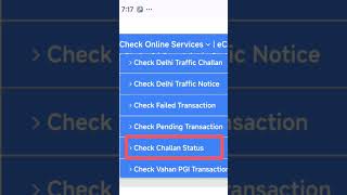 Challan Status Check Online [upl. by Wertheimer]