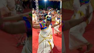 നെന്മാറ ഷാപ്പിലെ കള്ളും  kaikottikali  veeranatyam  dance  shorts  kalabhavan mani songs [upl. by Pelligrini]