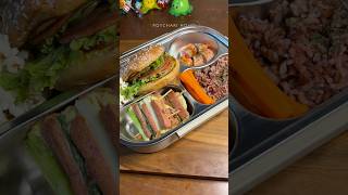 Make amp Pack My Lunch Box 🍔🍿🌭  Burger spam spring onion spicy sausage shorts lunchsatisfying [upl. by Figueroa]