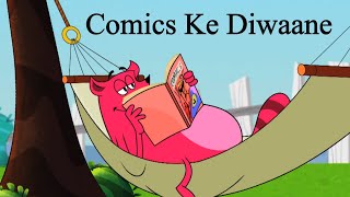 Comics Ke Diwaane Ep 14 Pyaar Mohabbat Happy Lucky Indian Indian Cartoon Show [upl. by Arondell191]