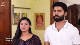 மீனா பேசுறதுல என்ன தப்பு இருக்கு😠 Siragadikka Aasai  Episode Preview  17 Jan [upl. by Ide]