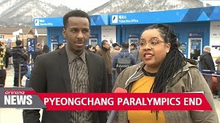 PyeongChang 2018 Paralympics comes to an end on Sunday with its closing ceremony [upl. by Hulton]