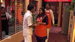 எனக்கு சமைக்க தெரியாது என்று ShaalinZoyaவே ஒப்புக்கொண்டார் 😂🤣CWC 5Episode Preview01 June [upl. by Weathers]