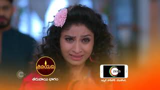 Trinayani  Premiere Ep 547 Preview  Feb 23 2022  Before ZEE Telugu  Telugu TV Serial [upl. by Curley]