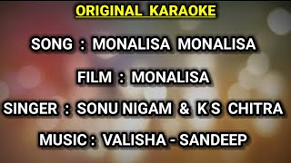 Monalisa title song  quotORIGINAL KARAOKEquot with Lyrics  Monalisa  gbeatskaraoke [upl. by Swisher]