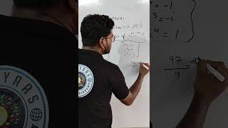 Complex Number  Part  3  AbhyaasClassesk2m complexnumbers introduction learnmath [upl. by Mountfort]