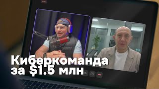 Продать можно всё даже если оно не прибыльное Sergii Savytskyi [upl. by Nirda]