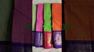 Gadwal cotton sarees available and subscribe my channel 🌸🌸 [upl. by Groark]