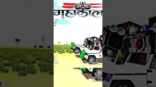 Har har Mahadev 🔱 Dj dance Indian vehicle simulator 3D game shortsfeed mahadev shorts dj song [upl. by Nosa]