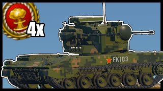 🇨🇳 PGZ09  Chinas Modern Gepard [upl. by Horvitz464]