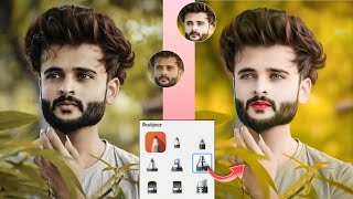 Autodesk Face Smooth Photo Editing  HD Face Smooth kaise kare  Autodesk Photo Editing  Sketchbook [upl. by Yelnik761]