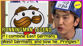 RUNNINGMAN If I combine East GermanyWest Germany and bow tiePringles ENGSUB [upl. by Ileane]