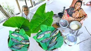 বড় বড় কৈ মাছ দুধমান কচু পাতায় রান্না সঙ্গে বাগানের টাটকা শাকপাতার ঝোল  Climbing perch fish recipe [upl. by Sebastien]