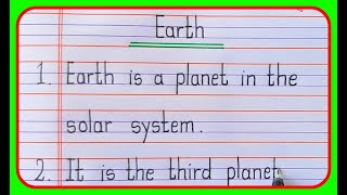 10 Lines On Planet Earth In English I Earth 10 lines in English Essay Writing [upl. by Rurik]