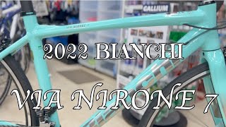 2022 Bianchi New VIA NIRONE 7 [upl. by Fenelia]