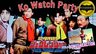 Ko Watch Party  Super Sentai Zyuranger 3436 w The Bat Channel BOONBOOMGER Trailer Reaction [upl. by Ru]