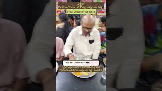 chilakalurpetaannadanasatram annadanam shirdi food [upl. by Joachim]