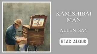 🚲 Kamishibai Man—Kids Book Read Aloud Asian Heritage Short Story [upl. by Linus640]