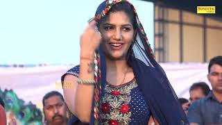 Teri Lat Lag jagi तेरी लत लग जागी I Sapna Chaudhary I Hit Song I Sapna Live Show\Sapna Entertaiment [upl. by Ecinert]