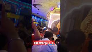 Durli mahariya 🙏🏻🙏🏻🙏🏻 bhojpuri song shortsfeed bhaktibhajan balaghatidancer8498 shortsviral [upl. by Vary]