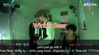 Winter Bear by Jungkook and Jimin Special guest V 2020 FESTA BTS 방탄소년단 [upl. by Ahders]