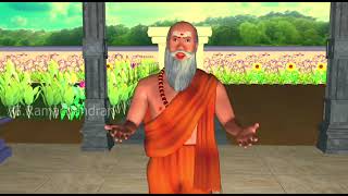 Shanmuga kavasam lyrics by Pamban swamigal [upl. by Ardiek]