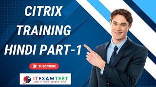 Citrix Training Hindi Part 1 hr32aali citrix xenserver xendesktop xenapp [upl. by Haelem]