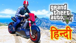 GTA 5  Trevor The Bike Stunt Wala [upl. by Manton]