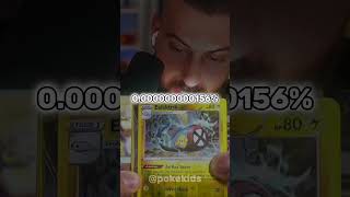 PokeRev pull the best card🔥🔥🔥 pokerev [upl. by Severen]