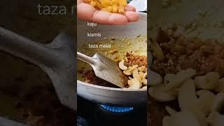 Lobia dal ଝୁଡୁଙ୍ଗ ଡାଳି Recipe shorts odiafood odiavlog odiasong [upl. by Norda]