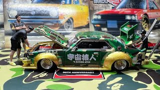 Unboxing Pop Race x BAPE 30th Anniversary Nissan Skyline C210 Bosozoku Style [upl. by Ledif]