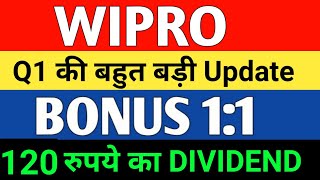 निवेशकों के लिए बहुत बड़ी खबर  Wipro share latest news  Wipro share news today  Wipro share [upl. by Mcclary]