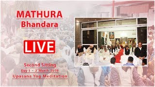 Ramashram Satsang Live from Mathura 2nd Sitting Evening 2nd March 2019 [upl. by Booker]