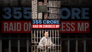 355 Crore Income Tax Raid on Congress MP [upl. by Suoicerp]