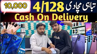 Shocking price Mobile Oneplus 8 9pro Aquas Pixel Sony Gaming Samsung Note20  Hocane Tech [upl. by Ettenej]