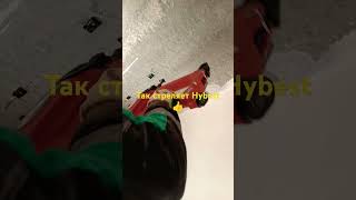 Пристрелка пистолета Hybest electric electrician electrical ремонт diy home tools hybest [upl. by Claudina]