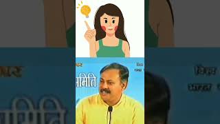 Speech By Rajiv Dixit 💞 FactoVT09 rajivdixitofficial shorts facts bharat [upl. by Dnomso]