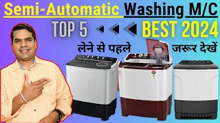 Best Semi Automatic Washing Machine in India 2024  Best Washing Machine 2024 [upl. by Eleda]