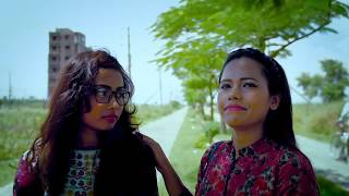 তবু ও ভালোবাসি lTobu o Valobashi Tousif ahmed ovro Marjia Mimi sk rayhan shortfilm 2017 l HD [upl. by Ezechiel]