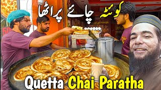 lahore me mashhur kuetta chai paratha special breakfast desi nashta subah ka chachu G TV [upl. by Eelsew380]