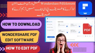 How to Edit PDFs Like a Pro with Wondershare PDFelement  How to Install Wondershare PDFelement [upl. by Tamsky]