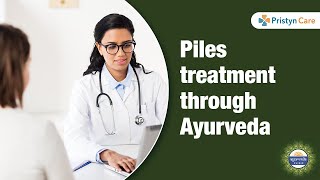 Piles Treatment in Ayurveda  Piles Ayurvedic Treatment  For Free appointment call 9821388242 [upl. by Hightower]