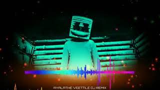 🎧Ayalathe veettile DJ remix 🎧 Malayalam song🎶 [upl. by Nogam]