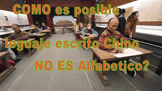 01 Hanzi de ChinaUnico leguaje escrtio importante no alfabetico en mundo moderno [upl. by Nolyar709]