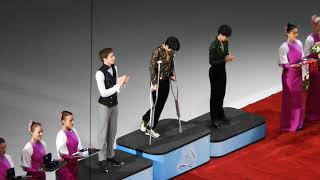 Rostelecom Cup 2018 1118 Men Medal Ceremony Yuzuru Hanyu ① [upl. by Ymmak]